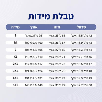 חולצת נשים קז'ואלית עם חלקי תחרה מחוררים ושרוולים עד 3/4