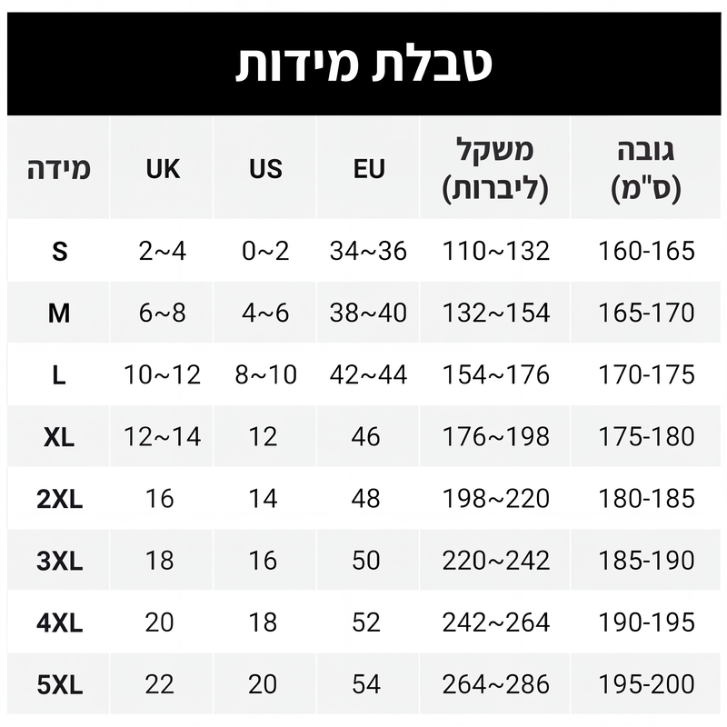 סט 3 חלקים לנשים: קרדיגן, גופייה ומכנסיים