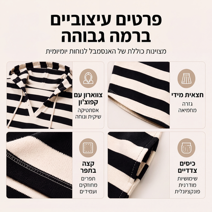 שמלת הודי עם פסים קז'ואל לנשים
