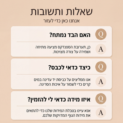 שמלת הודי עם פסים קז'ואל לנשים