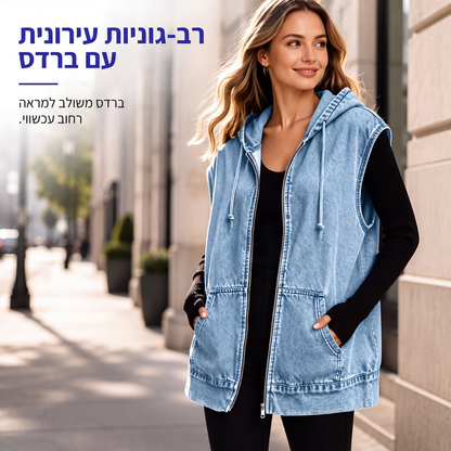 ז'קט ווסט ג'ינס קז'ואל לנשים עם כובע