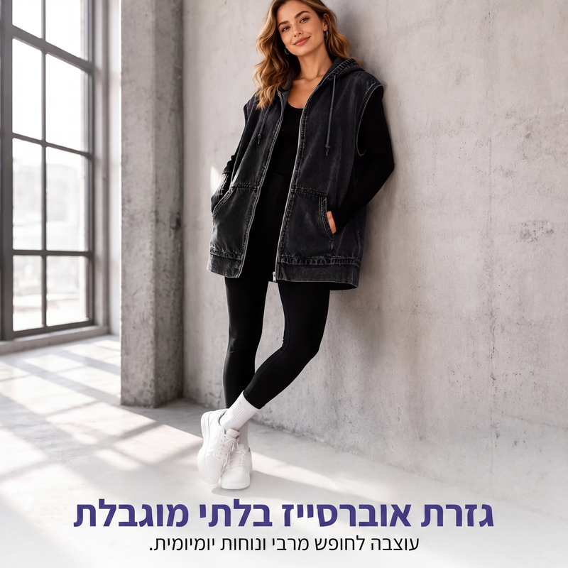 ז'קט ווסט ג'ינס קז'ואל לנשים עם כובע
