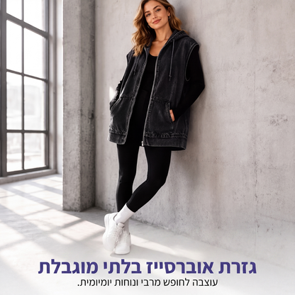 ז'קט ווסט ג'ינס קז'ואל לנשים עם כובע