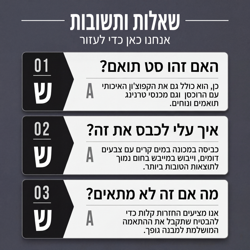 סט הודי עם רוכסן וחולצות טרנינג עם חלוקת צבעים לגברים