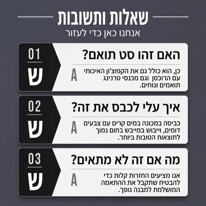 סט הודי עם רוכסן וחולצות טרנינג עם חלוקת צבעים לגברים