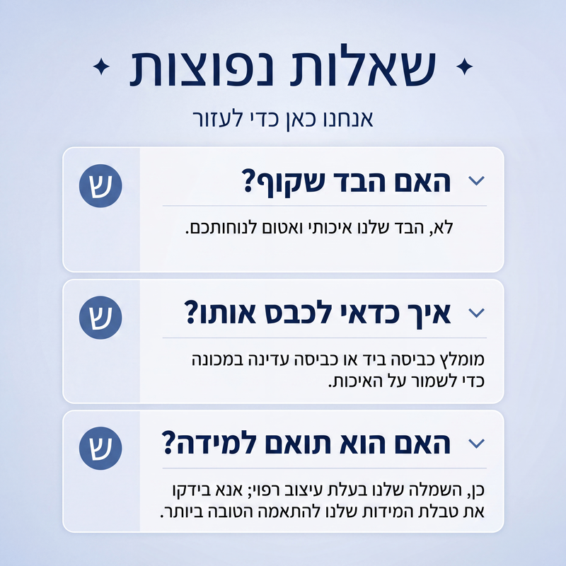 שמלת קיץ מרופדת לנשים עם שרוולי פרנזים רפויים