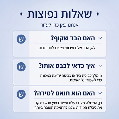 שמלת קיץ מרופדת לנשים עם שרוולי פרנזים רפויים
