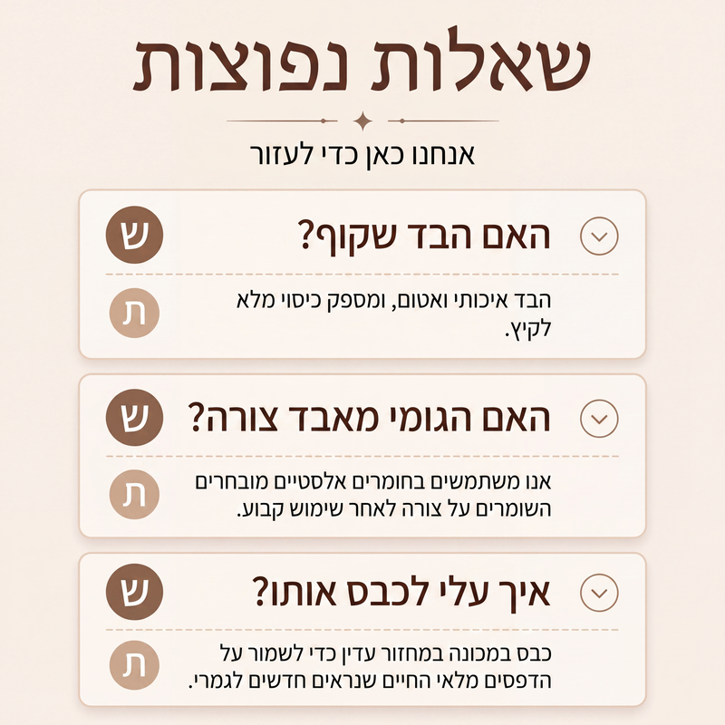 סרבל נשים מעוצב בהדפס בוהמי עם קפלים