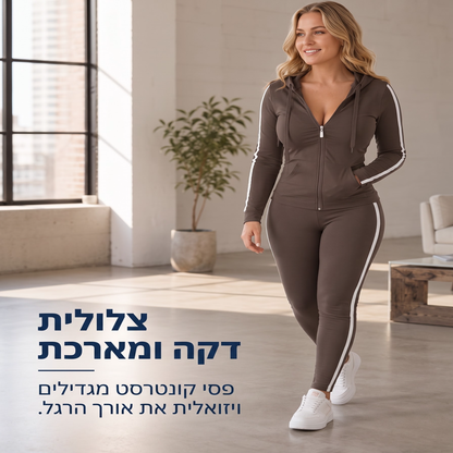 סט קפוצ'ון עם רוכסן מפוספס ומכנסיים לנשים
