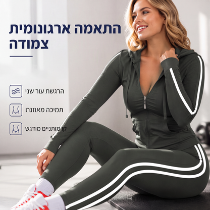 סט קפוצ'ון עם רוכסן מפוספס ומכנסיים לנשים
