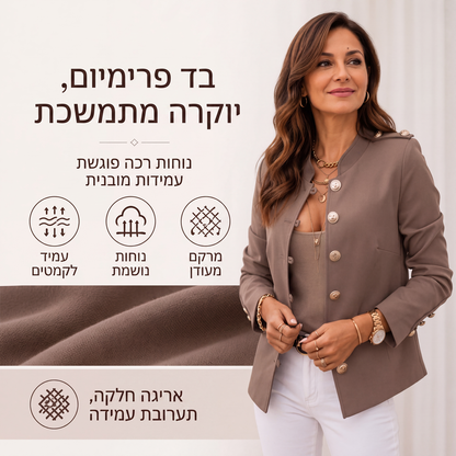 בלזר אלגנטי מצומצם לנשים עם כפתורים מזהב