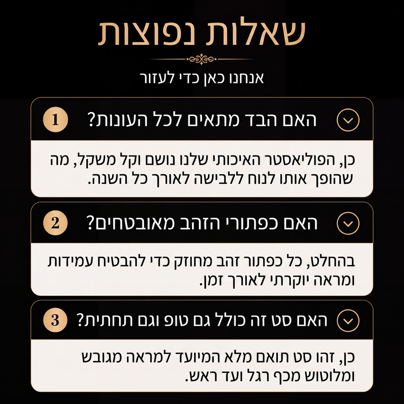 בלזר אלגנטי מצומצם לנשים עם כפתורים מזהב