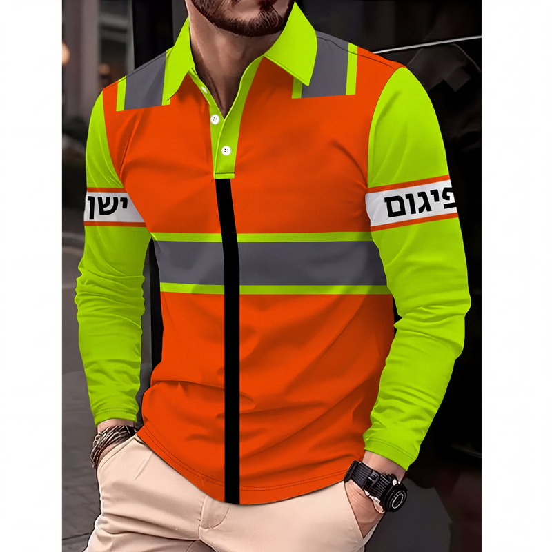 חולצת גברים ארוכת שרוולים עם נראות גבוהה