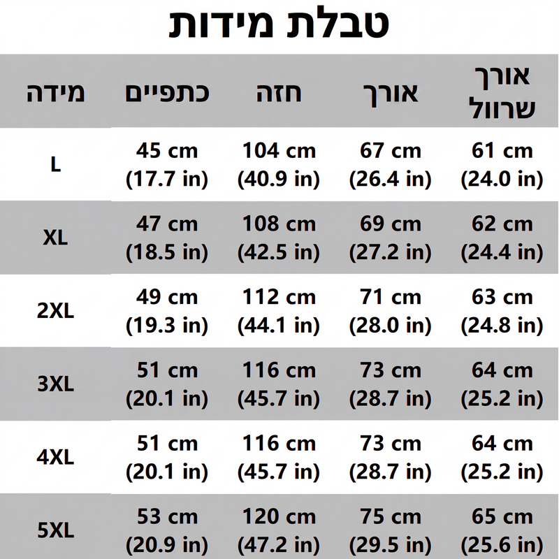 חולצת גברים קז'ואל עם צווארון הנלי ארוכת שרוולים