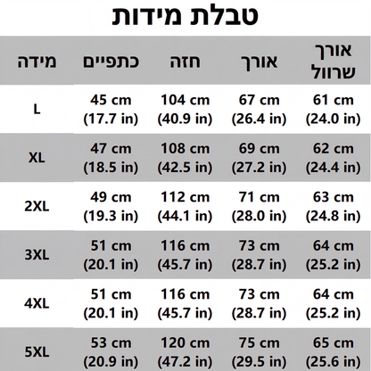 חולצת גברים קז'ואל עם צווארון הנלי ארוכת שרוולים