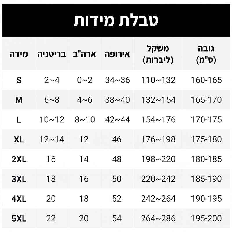 חולצת גברים קז'ואל עם צווארון הנלי ארוכת שרוולים