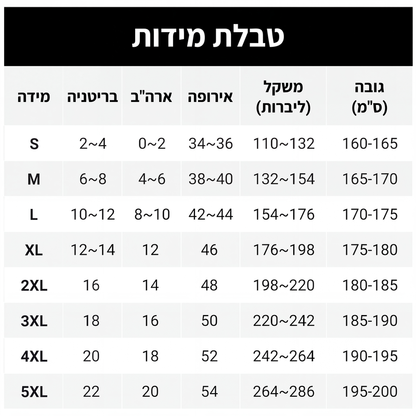 חולצת גברים קז'ואל עם צווארון הנלי ארוכת שרוולים