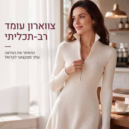 שמלת נשים בעיצוב מחובר סריג עם רוכסן חצי וחיתוך צמוד