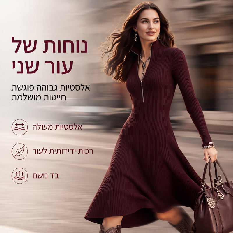 שמלת נשים בעיצוב מחובר סריג עם רוכסן חצי וחיתוך צמוד