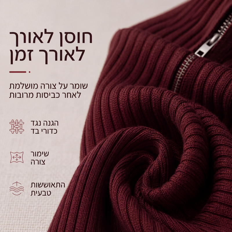 שמלת נשים בעיצוב מחובר סריג עם רוכסן חצי וחיתוך צמוד