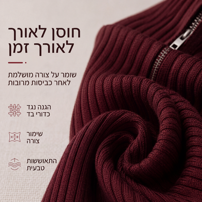 שמלת נשים בעיצוב מחובר סריג עם רוכסן חצי וחיתוך צמוד