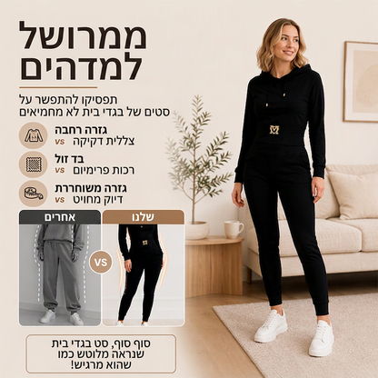 סט הודי ומכנסיים עם מותן מצומצם לנשים