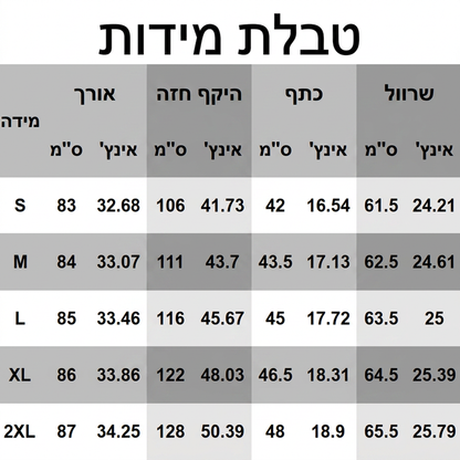 מעילי טרנץ' ארוכים עם כובע עמיד למים לנשים