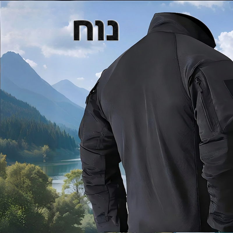 בגדי אימון חוץ עמידים עם ריבוי כיסים