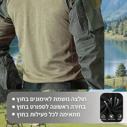 בגדי אימון חוץ עמידים עם ריבוי כיסים