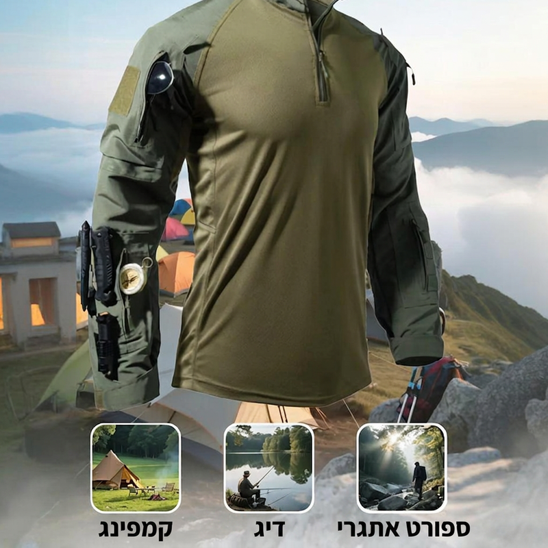 בגדי אימון חוץ עמידים עם ריבוי כיסים