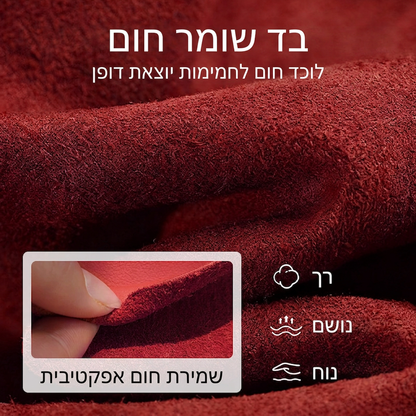 מגפיים רפויים לנשים עד אמצע השוק