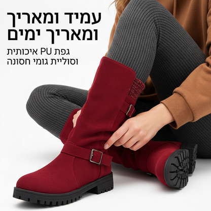 מגפיים רפויים לנשים עד אמצע השוק
