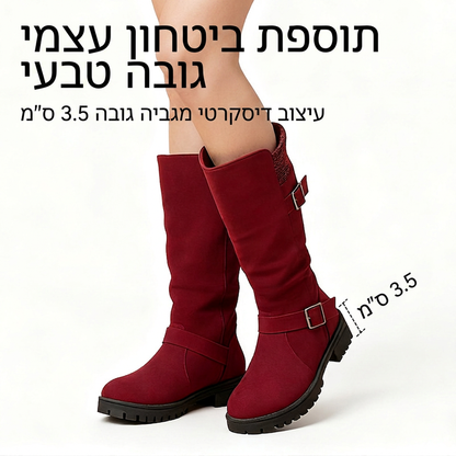 מגפיים רפויים לנשים עד אמצע השוק