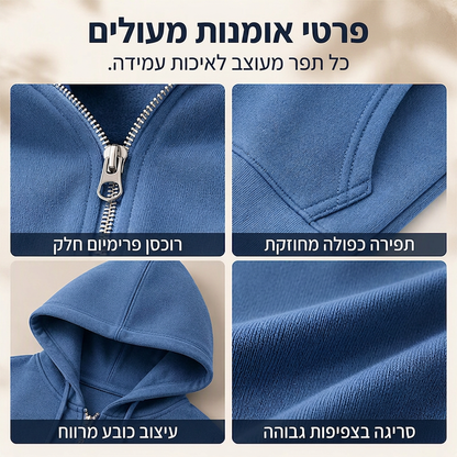 ז'קט סווטשירט מכוסה עם כובע לנשים באורך בינוני, קרדיגן מזדמן עם רוכסן וכיסים