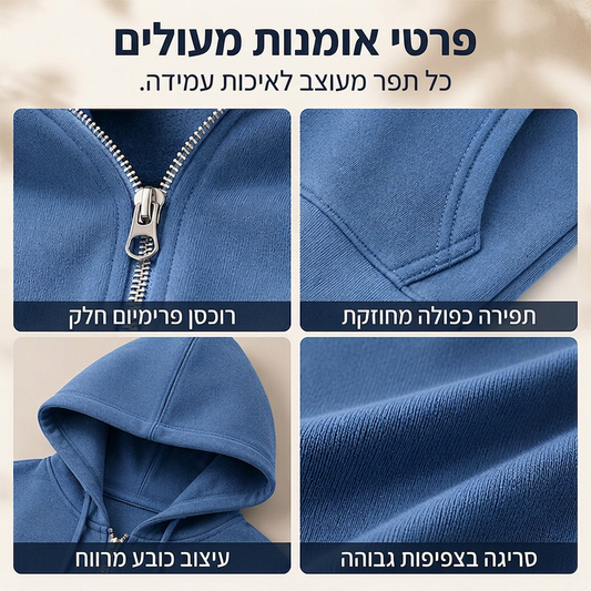 ז'קט סווטשירט מכוסה עם כובע לנשים באורך בינוני, קרדיגן מזדמן עם רוכסן וכיסים