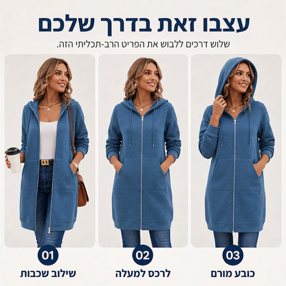 ז'קט סווטשירט מכוסה עם כובע לנשים באורך בינוני, קרדיגן מזדמן עם רוכסן וכיסים