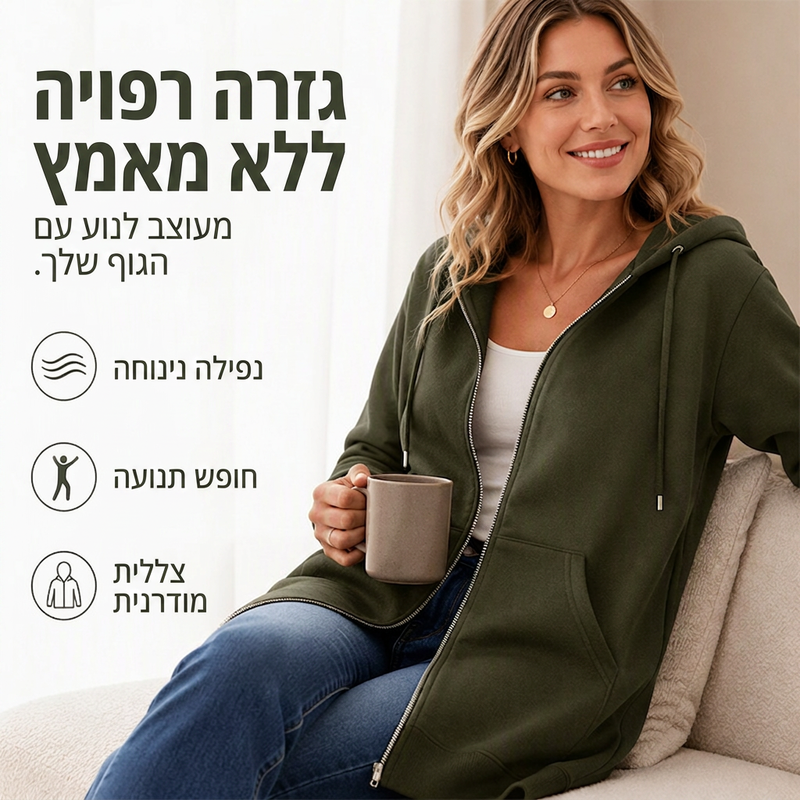 ז'קט סווטשירט מכוסה עם כובע לנשים באורך בינוני, קרדיגן מזדמן עם רוכסן וכיסים