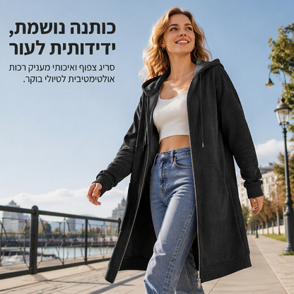 ז'קט סווטשירט מכוסה עם כובע לנשים באורך בינוני, קרדיגן מזדמן עם רוכסן וכיסים