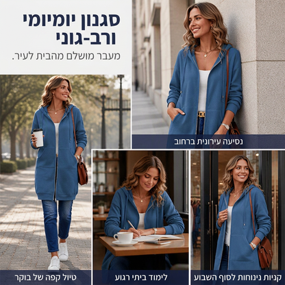 ז'קט סווטשירט מכוסה עם כובע לנשים באורך בינוני, קרדיגן מזדמן עם רוכסן וכיסים