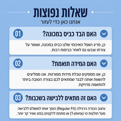 חולצת טי ריבועית עם זיפ רבעי לארוג וופל לגברים