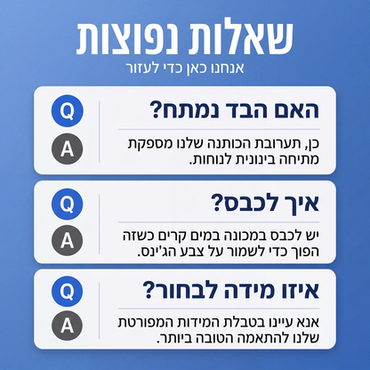 מכנסי ג'ינס ג'וג'ר לגזרה דקה עם מותן אלסטי לגברים