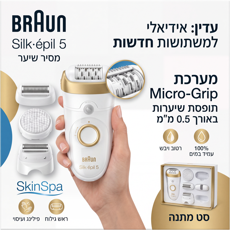 מכנסי קרגו אתלטיים לגברים עם חוט משיכה בהדפסת הסוואה