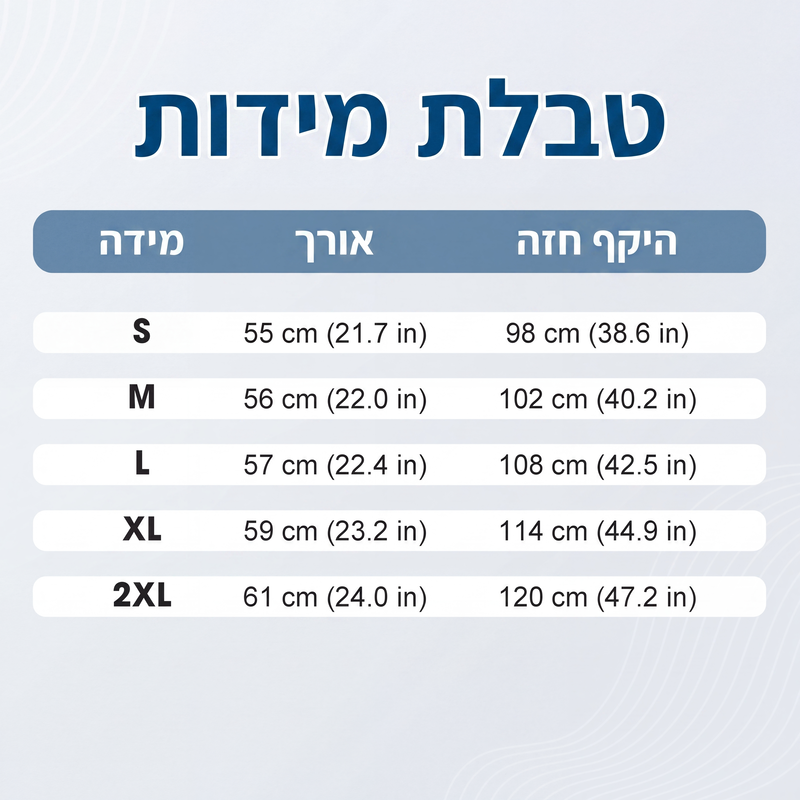 מעיל ג'ינס נשים וינטג' עם כפתורים סימטריים