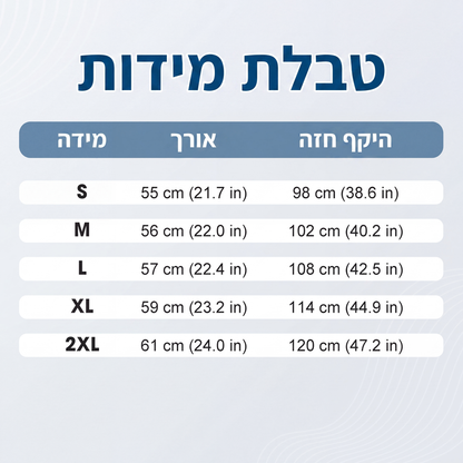 מעיל ג'ינס נשים וינטג' עם כפתורים סימטריים