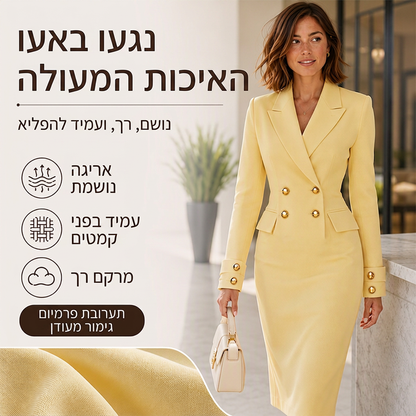 שמלת בלייזר דו-שורות לנשים