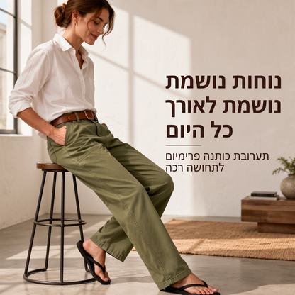 מעיל הודית חם ונעים