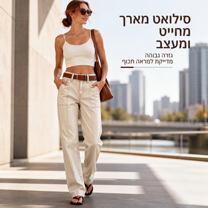 מעיל הודית חם ונעים