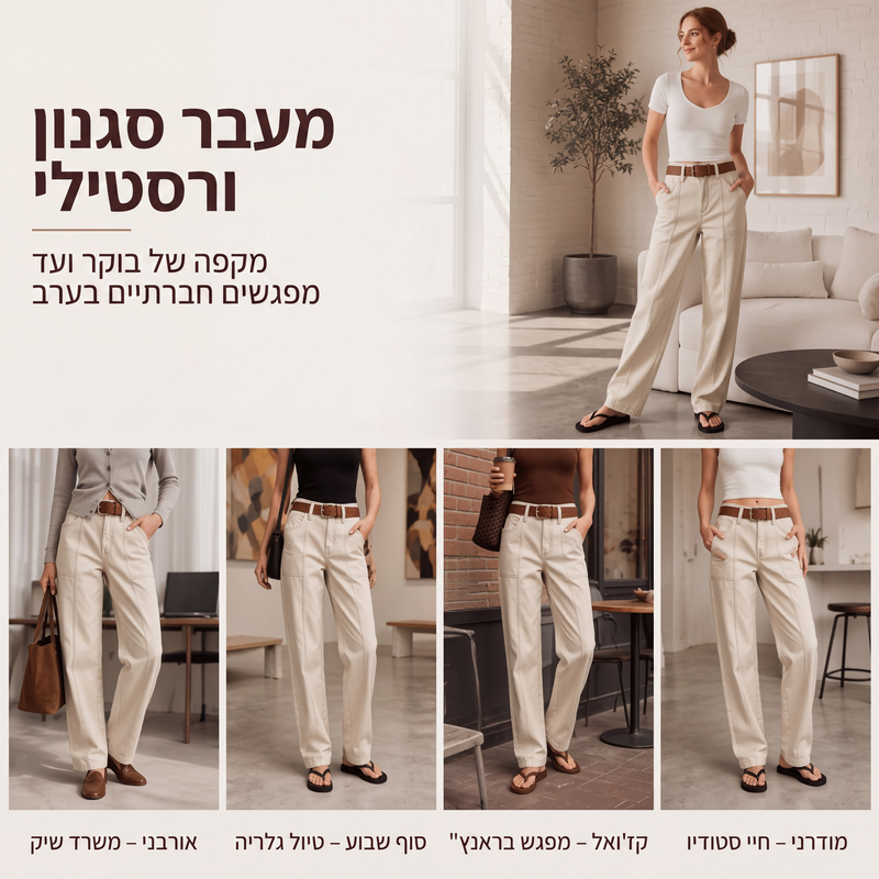 מעיל הודית חם ונעים