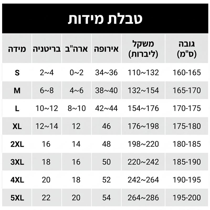 וסט ארוך לנשים עם כפתורים וכיסים