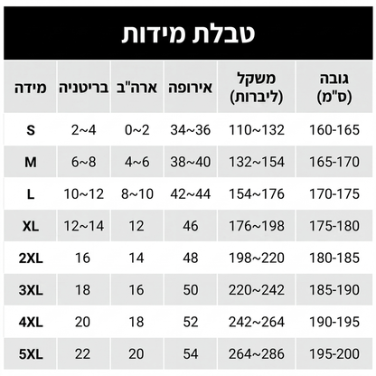 וסט ארוך לנשים עם כפתורים וכיסים